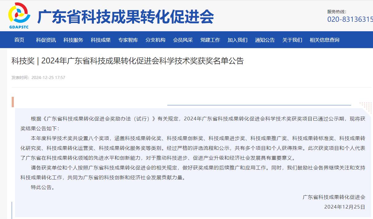 電梯,電梯廠家,雷登電梯,電梯直銷,加裝梯