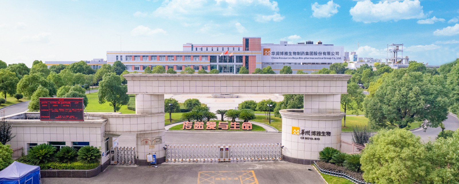 電梯,電梯廠家,雷登電梯,電梯直銷(xiāo),加裝梯